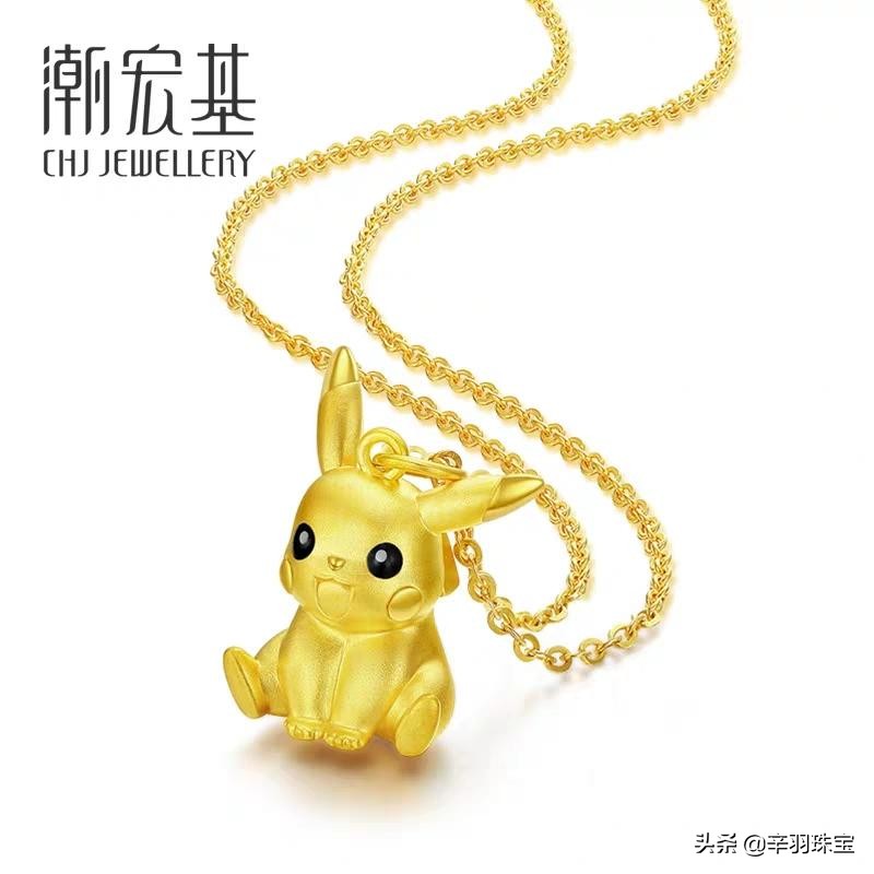 买黄金首饰哪个品牌好些,十大珠宝黄金首饰品牌排名及价格