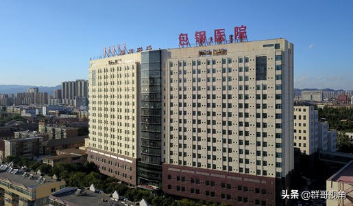 包头县级以上医院有哪些,包头市都有哪些医院