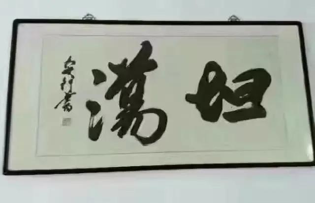 本人简历怎么书写,感悟人生的简历