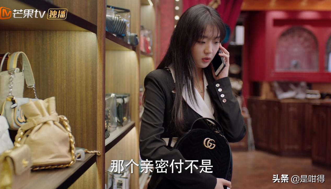 许言同款包包 (我在他乡挺好的许言被骗了吗)