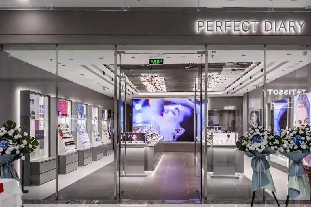 武汉国货美妆集合店,武汉国货化妆品