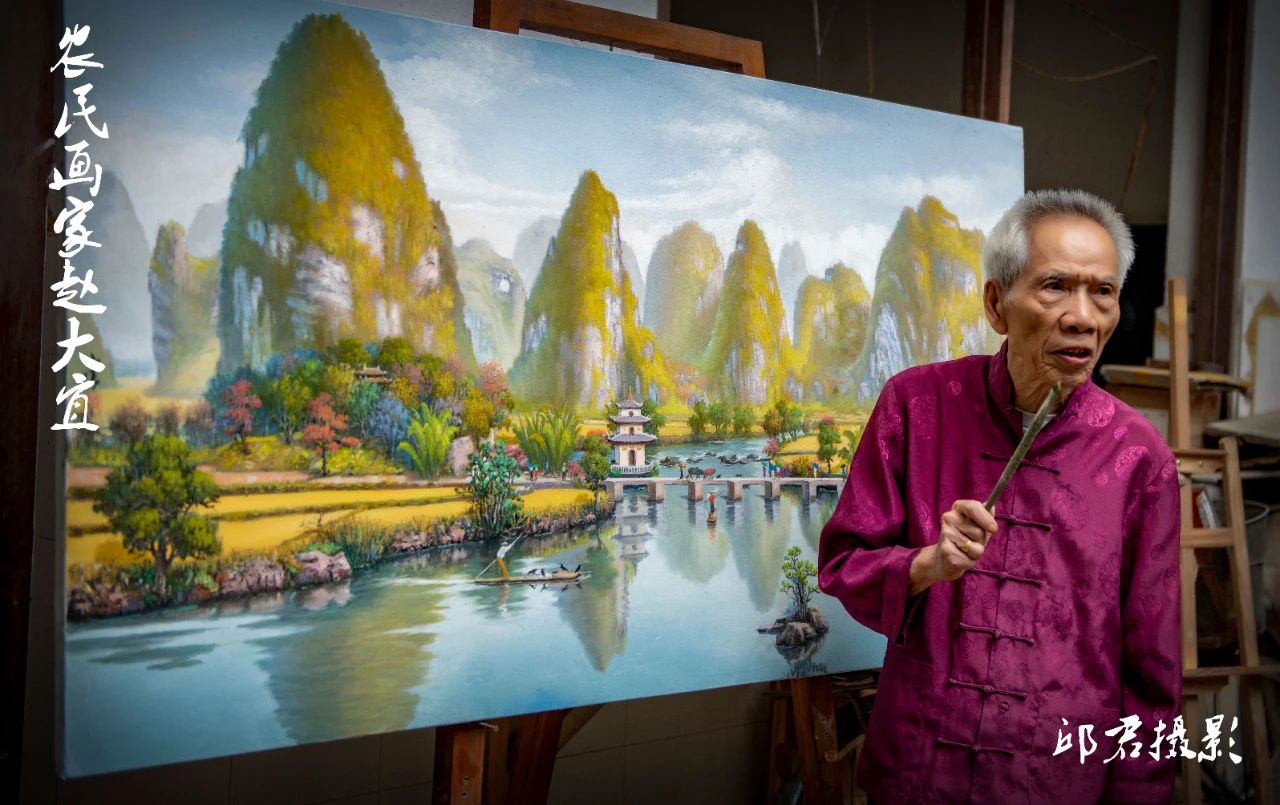 鏃у窞鍙ら晣鍘嗗彶璁板綍,鏃у窞鍙ゅ煄閬楀潃