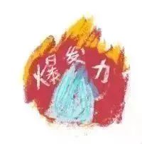 冰雪世界的机械巨熊，清王朝三百年兴衰起点之沈阳“盛京”