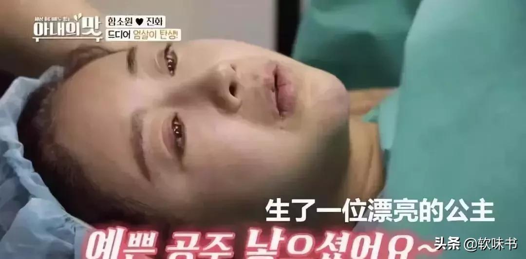 呼吸急促、大出血，女星产房视频曝光：命悬一线是常有的