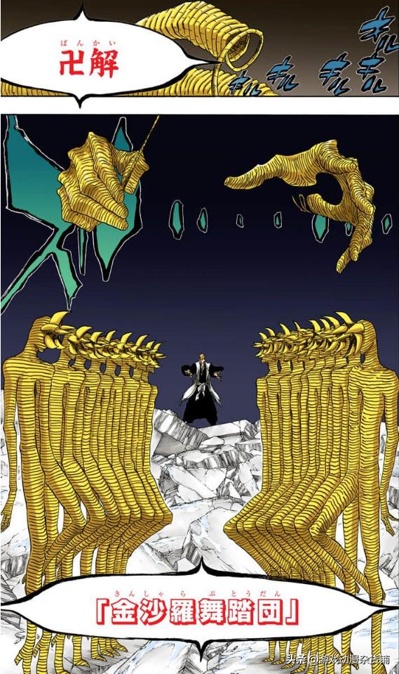 bleach境界死神激斗卍解,死神黑崎一护卍解bleach