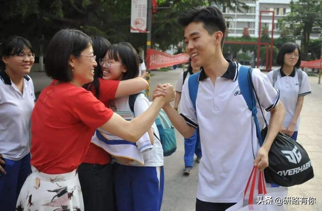 高考落榜无缘985不妨试试这些办法,高考落榜了不想重读怎么上大学呢