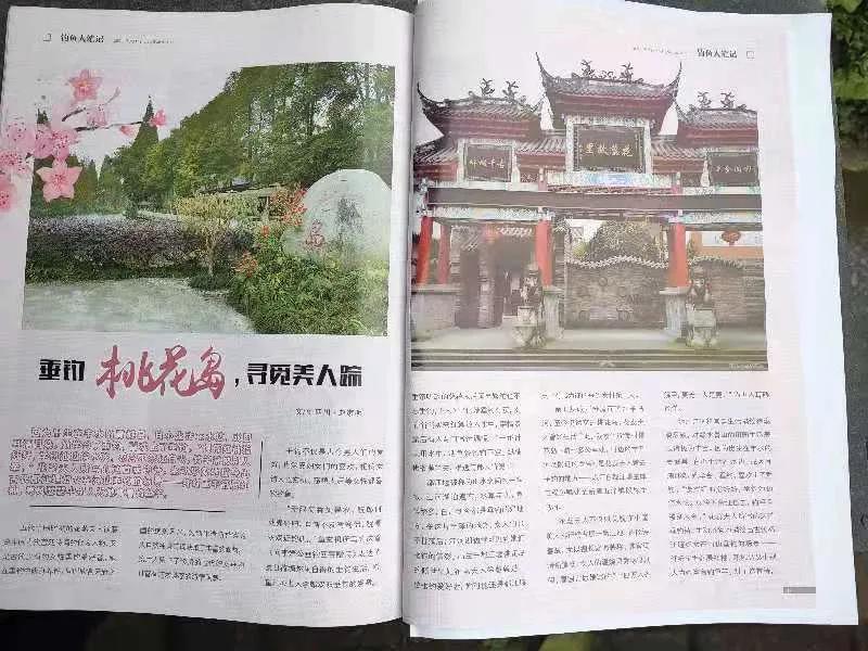 旅游都江堰自由行攻略,都江堰旅行一日游攻略大全