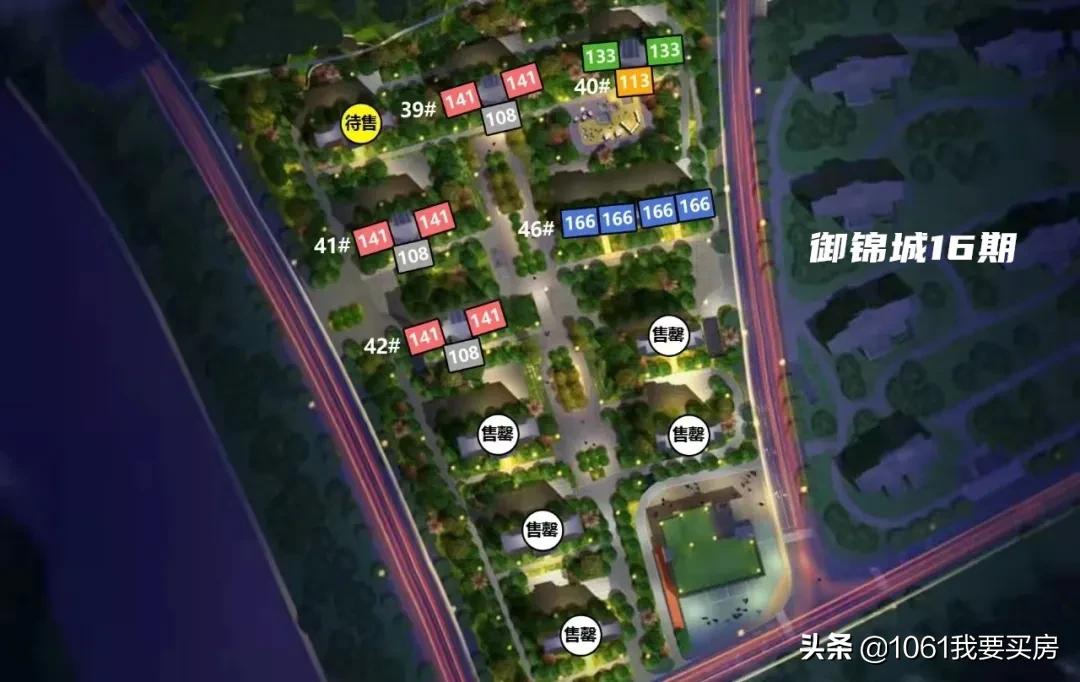 西安4盘813套房源价格公示,西安4盘988套房源价格公示