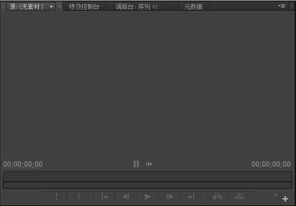 一分钟学会如何做视频,零基础最简单视频制作教程
