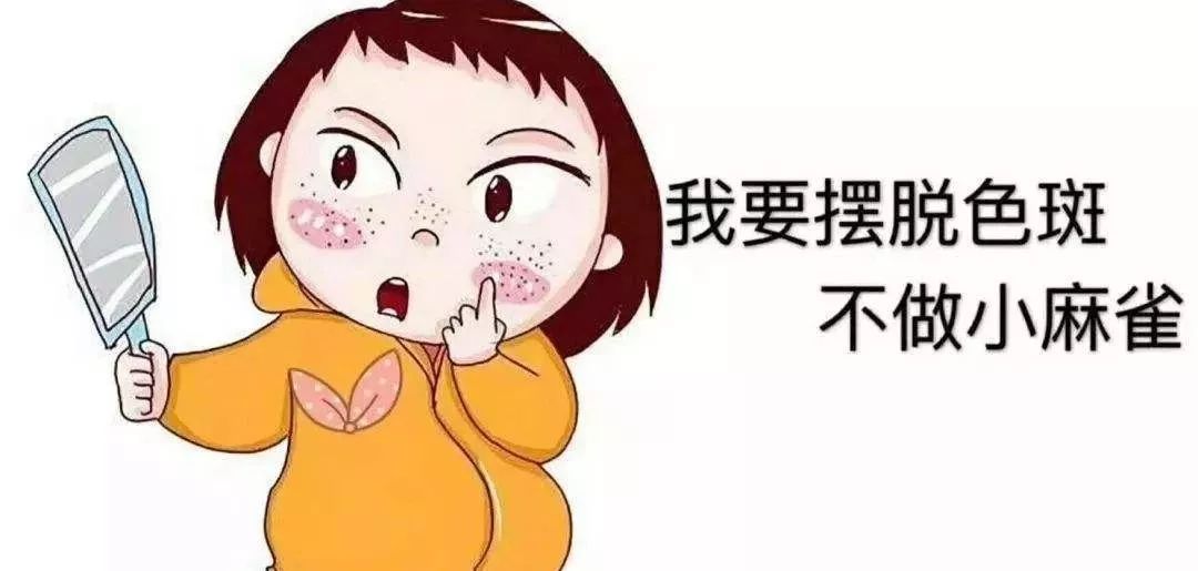 美白淡斑精华强效,美白淡斑精华摆脱暗黄