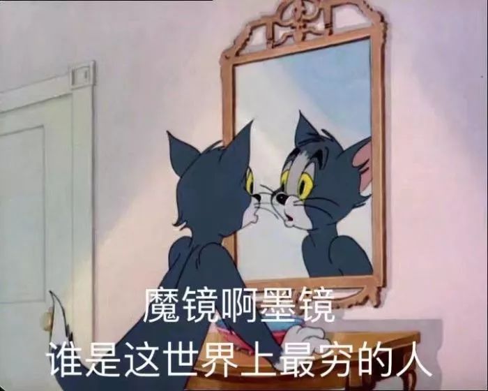 最低只要10块钱！这些网红单品实在是太可怕了！