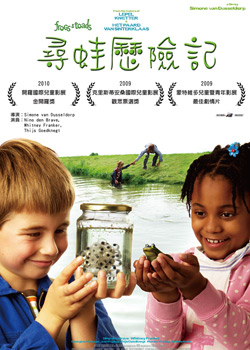 2019找电影？优酷、豆瓣、看看9分以上电影排行榜