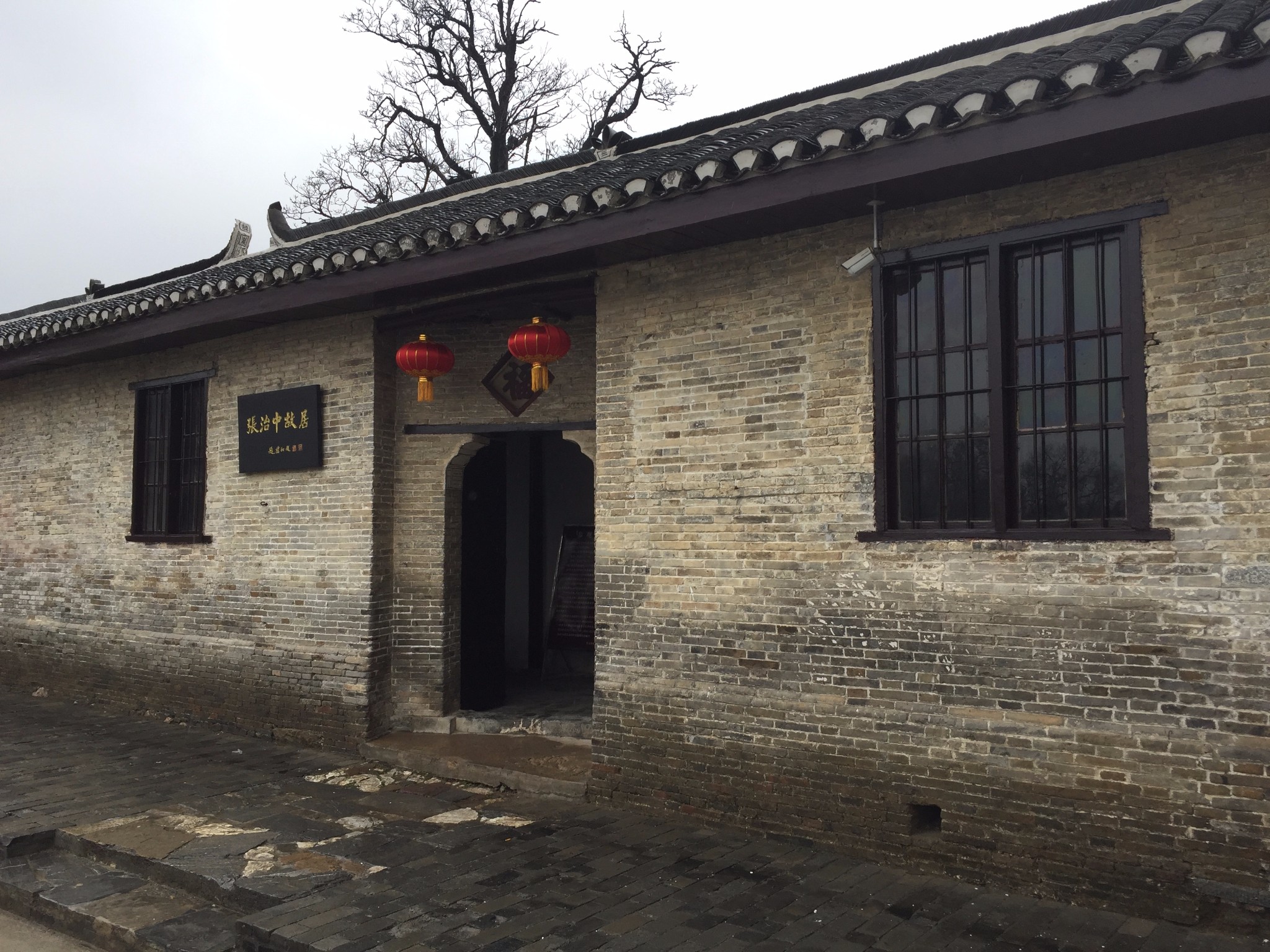 历经18年磨难终于熬出头,张治中靠什么支撑?母亲的一块姜一碗醋