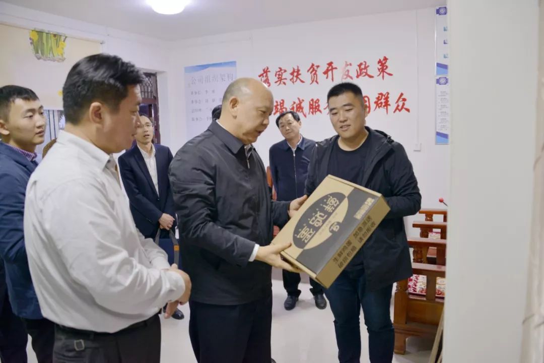 安徽乡村振兴重点帮扶县名单,乡村振兴省重点帮扶村