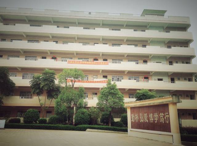 遇见│五华水寨中学，琴江河畔，炽热的青春遇见最好的我们