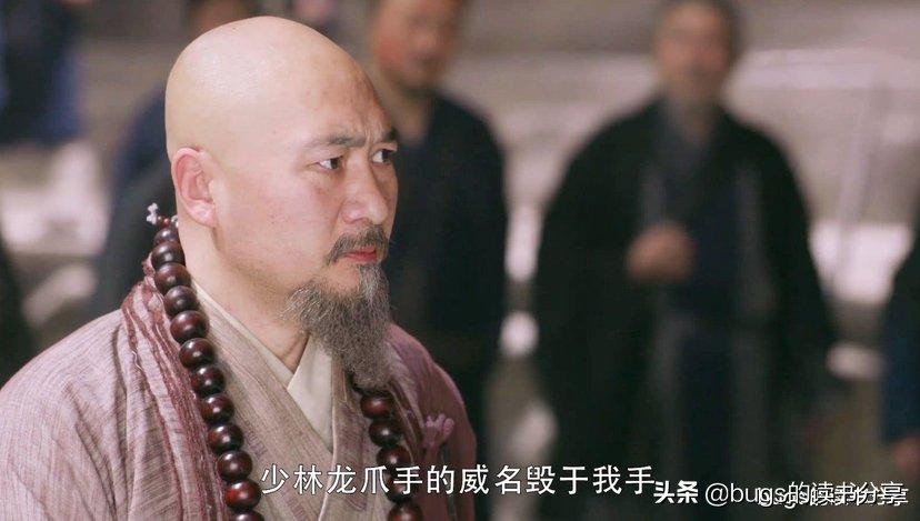 张无忌是不是渣男完整版,张无忌为什么不爱江山