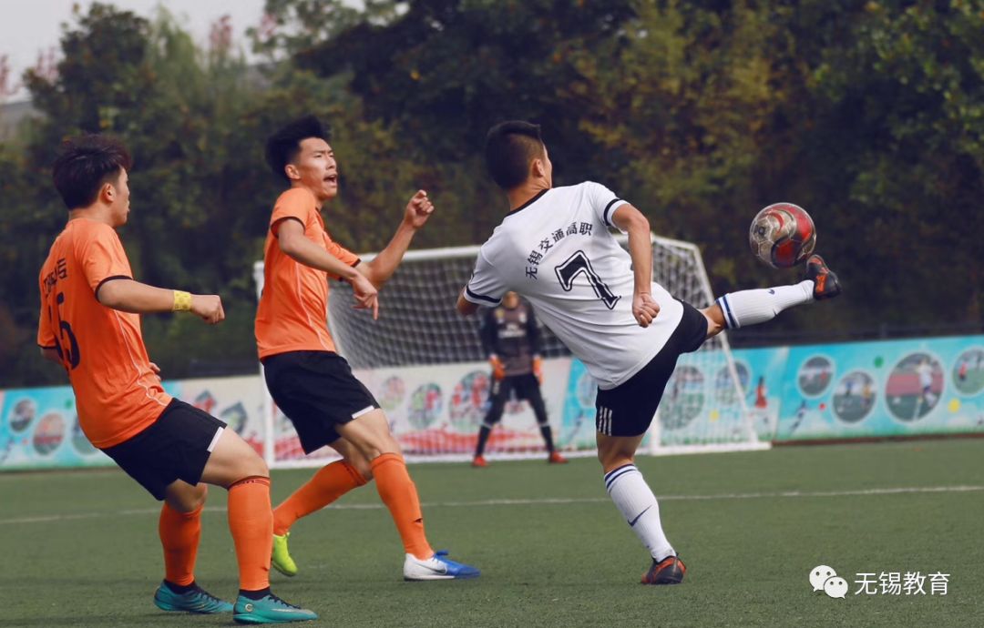 无锡职校技能大赛,江苏职业学校足球赛