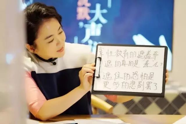 我在KTV点了个公主，最终见识了朋友的真面目