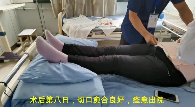 38岁女子四次剖宫产胎盘嵌入子宫术中出血3500毫升哈医大一院产科抢救团队力保高危孕妇母子平安