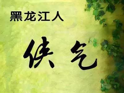 广东人是怎么富的,广东人性格特点哪里最突出