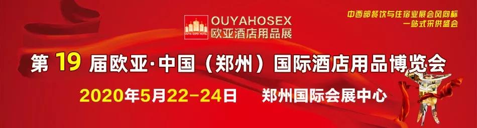 郑州纸制品厂家,郑州博信塑料包装厂