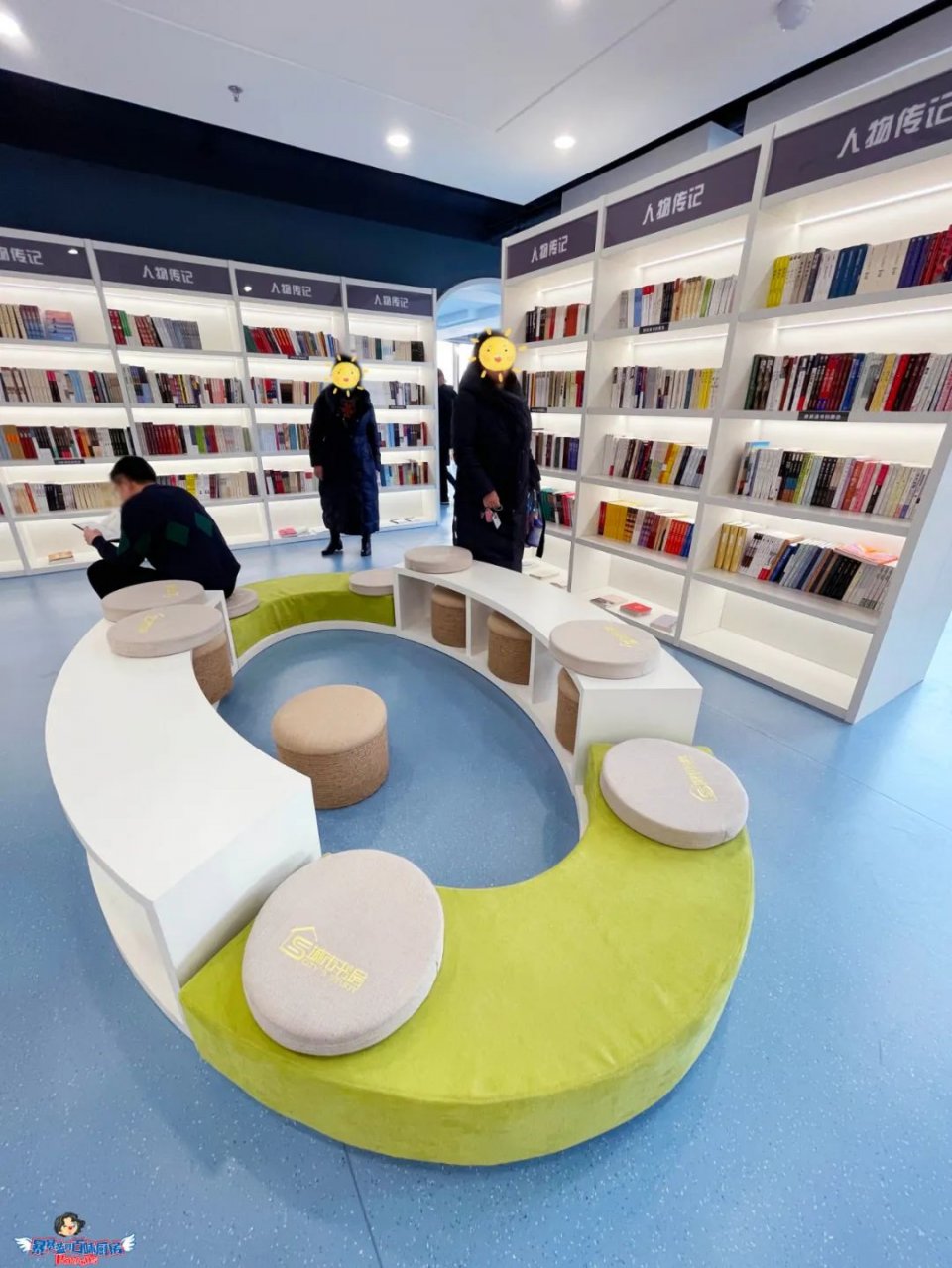 美哭了！沈阳公园里的高颜值城市书房，周末限流入馆！暴风哭泣