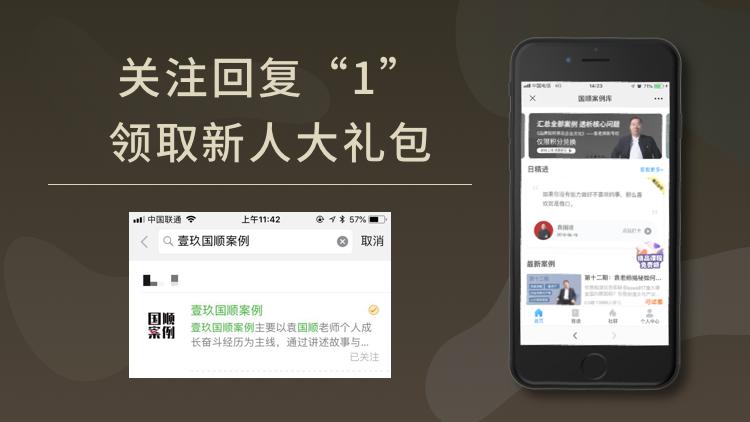 服装店充1000送500活动讲解,服装店充1000送1000盈利模式