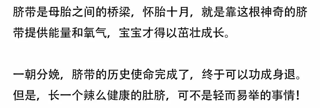 新生儿脐带消毒的正确方法,新生儿脐带消毒视频教程