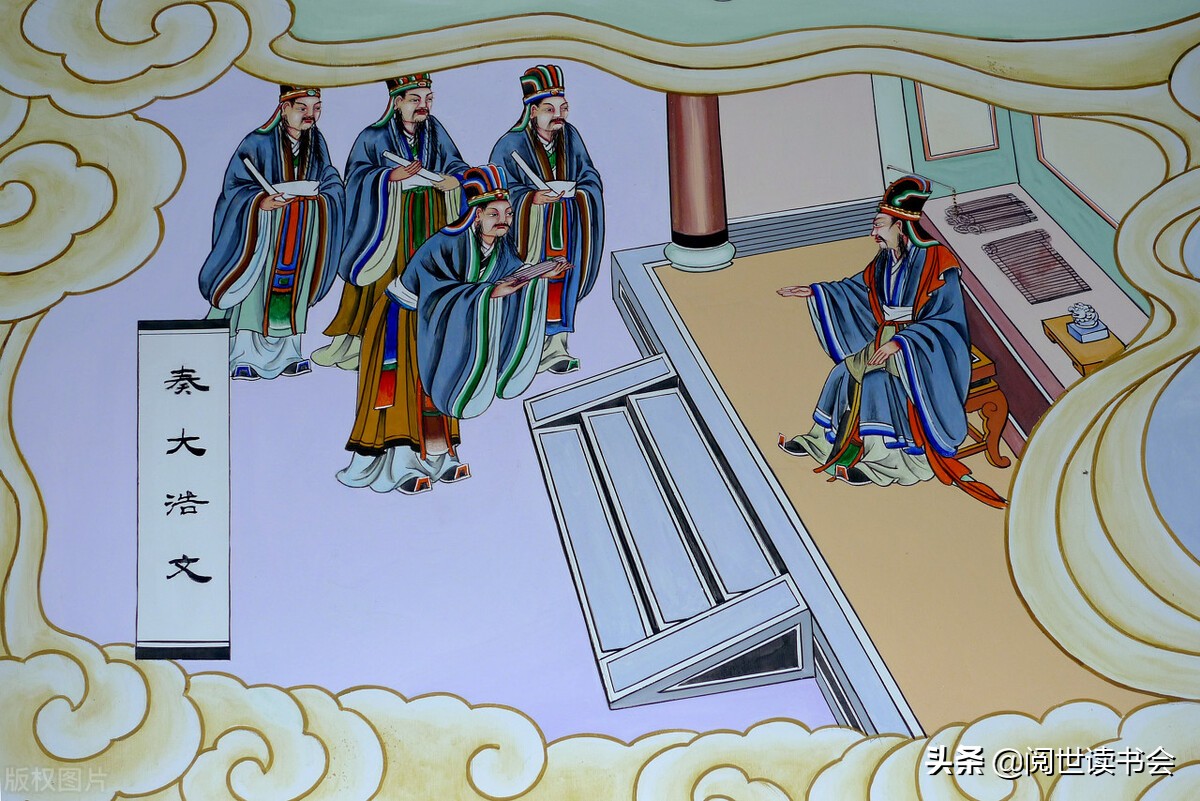 论语解读不患人之不知,论语学而时习之解读