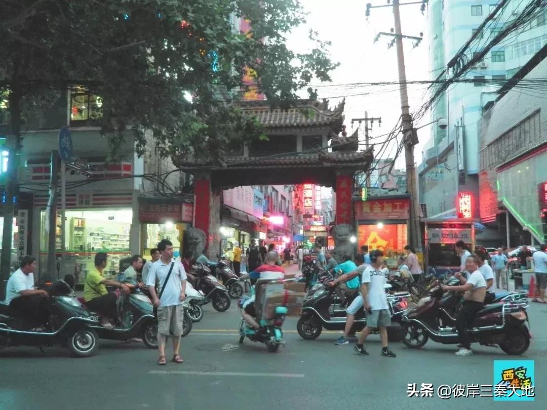 住城中村是什么样的体验,西安适合居住的城中村