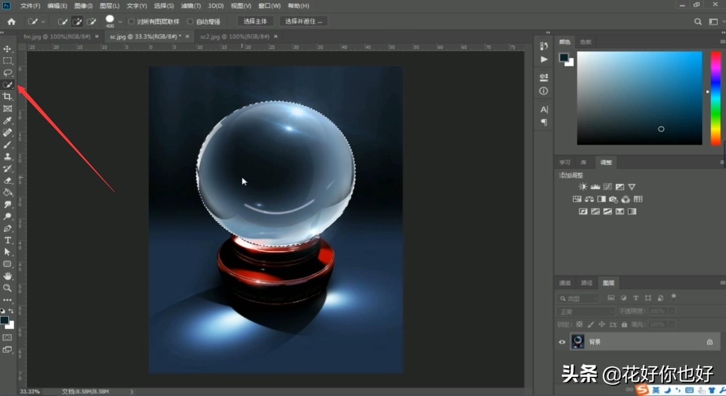 ps制作水晶体照片,ps里怎么做出水晶图片效果