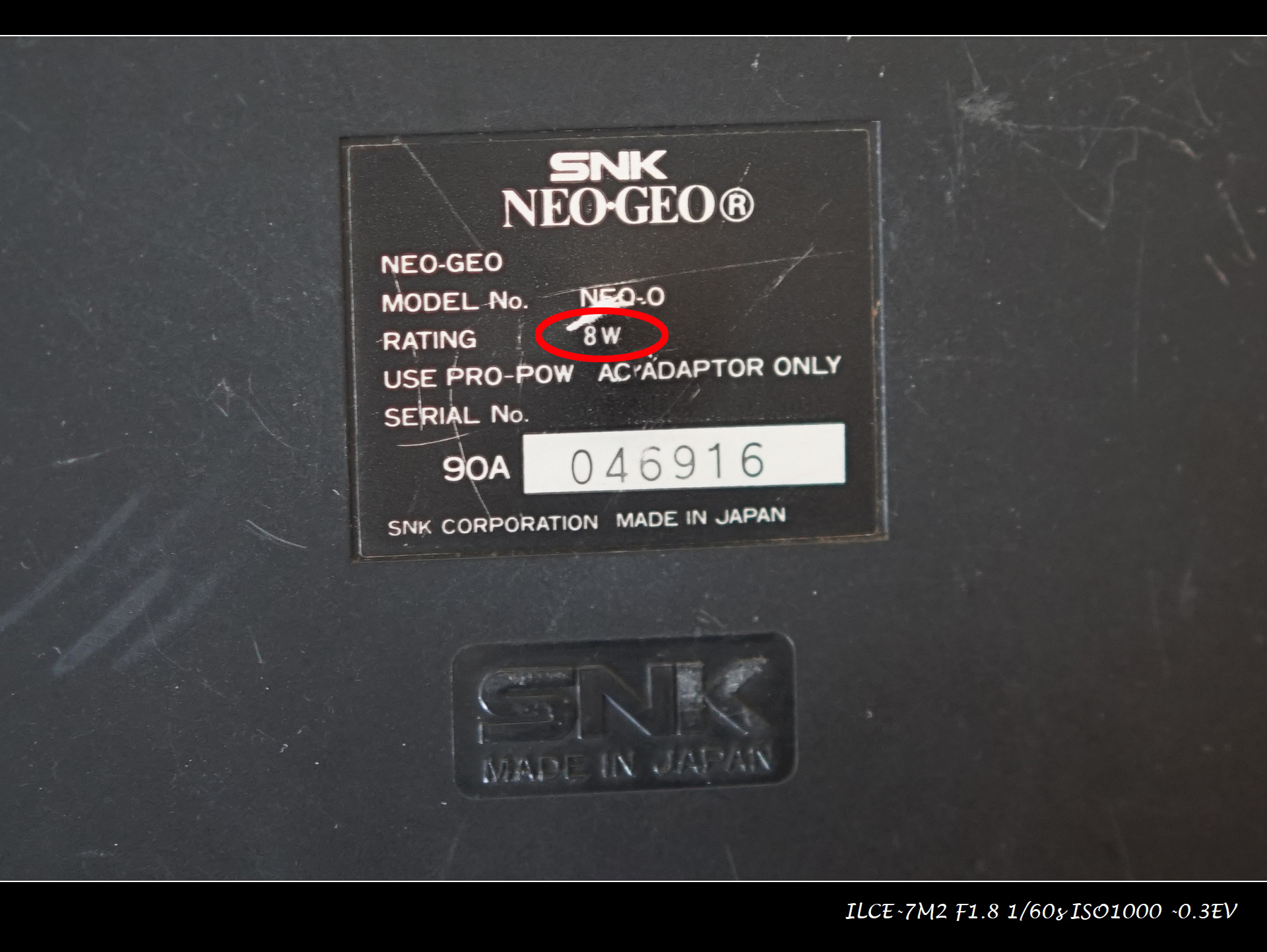 snkneogeomini闅愯棌浜虹墿,snkneogeomini鍗囩骇