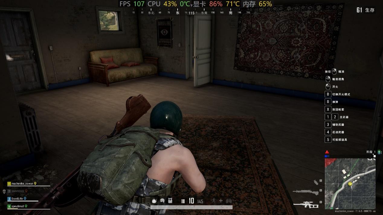 机械师f117-x全面屏15寸游戏测评,机械师游戏本f117-v评测