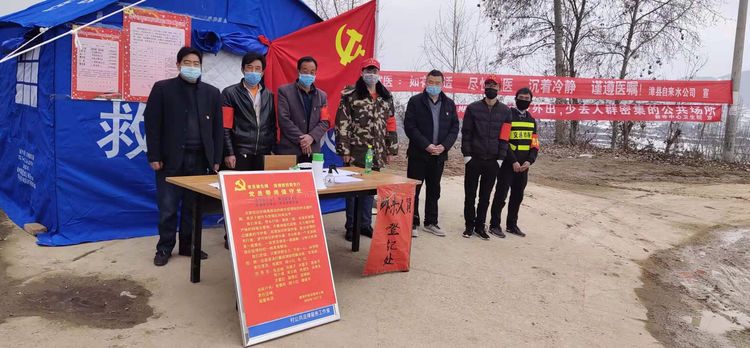 居民点单社区派单党员接单,群众点单社区派单党员接单