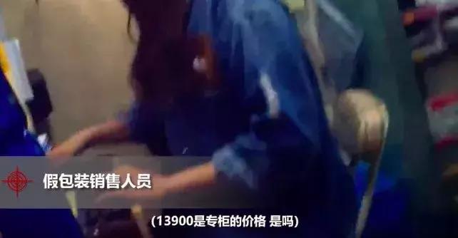 海外代购的lv和国内一样吗,香奈儿lv都从哪里代购的