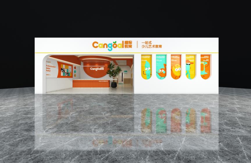 招商加盟致富项目免费加盟,招商加盟创业好项目