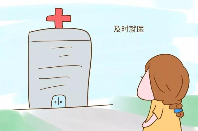 孕妇临产前最准确的征兆,临产前几天会有什么征兆