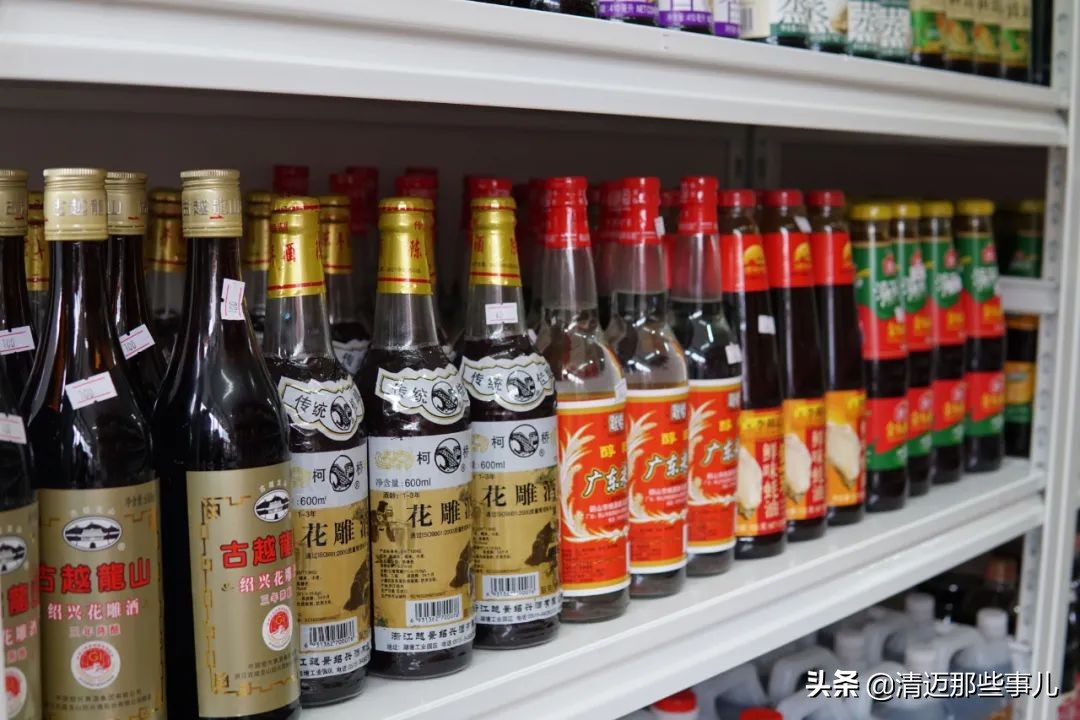 清迈华人都去哪里买东西？