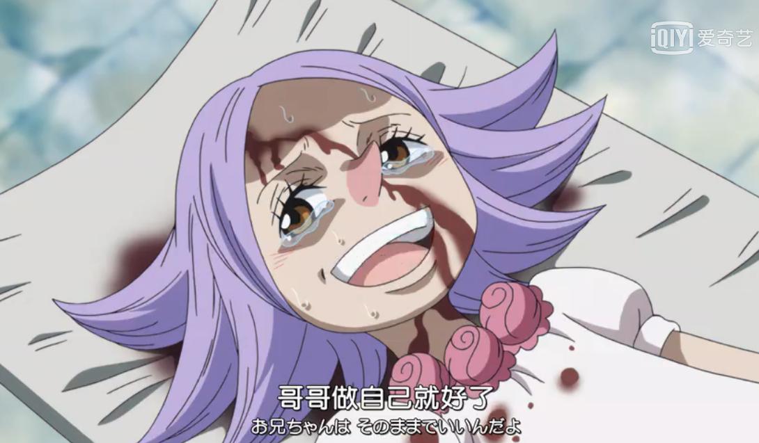 海贼王的经典语录人物篇,海贼王最强十句话