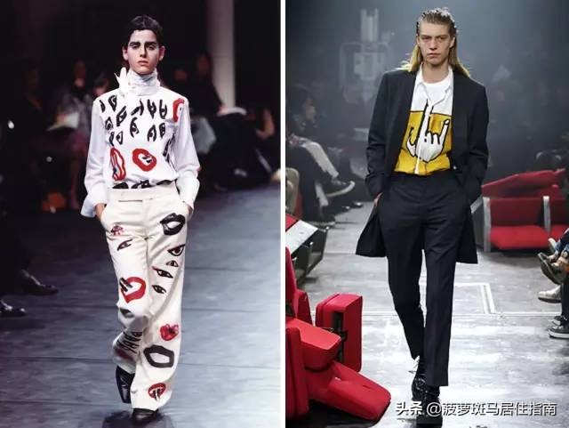 10万人正在半夜排队抢的宜家限量地毯，真买你就上当了