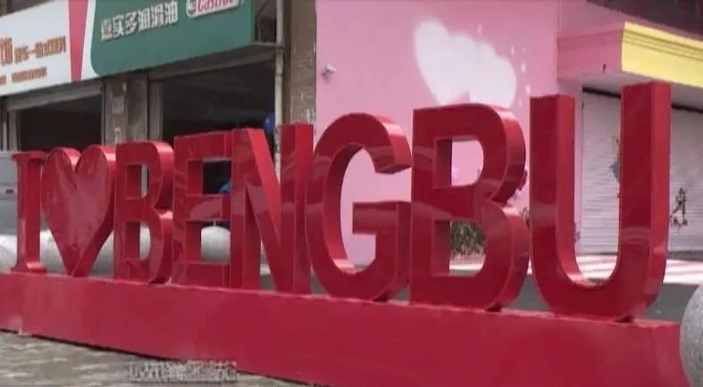 可爱的涂鸦图案彩色,可爱的涂鸦手绘粉色