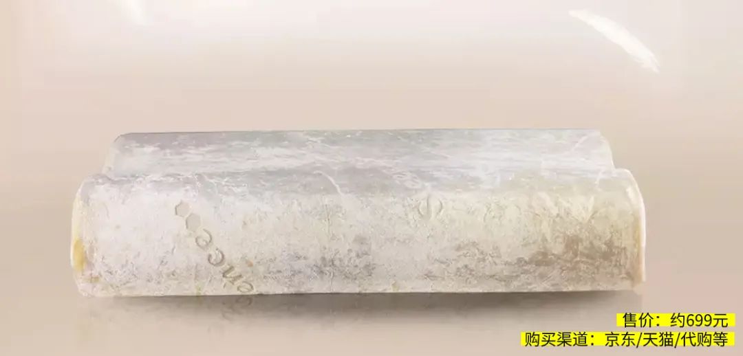 缓解肩颈酸痛枕头,加长枕头护颈椎助睡眠记忆枕