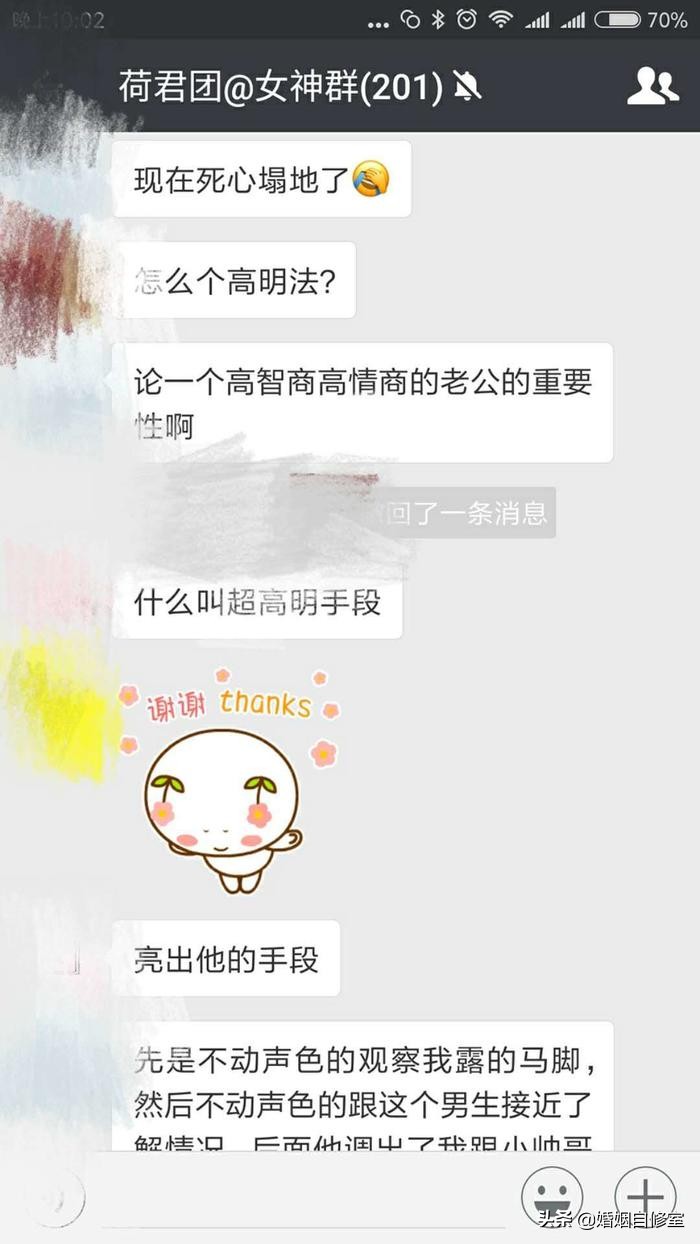 女性出轨的主要原因,女性出轨该怎么办