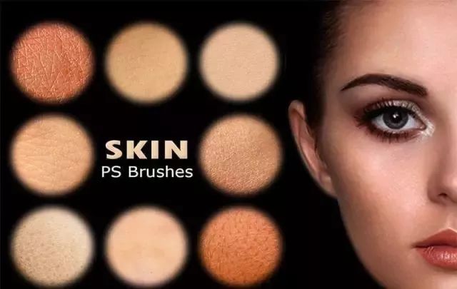 ps笔刷初学者入门教程,PS笔刷正确使用方法