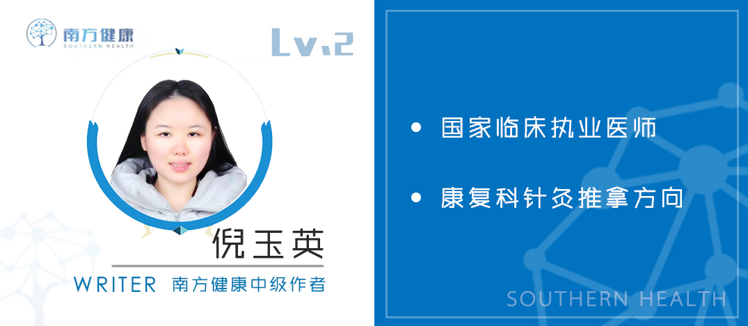 颈椎痛可能是什么病,颈椎疼可能是什么病