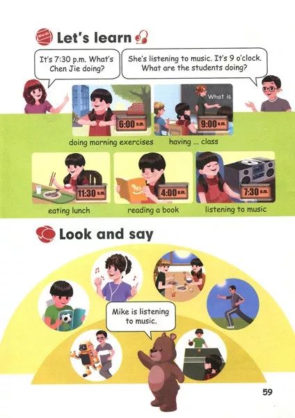 在家就能学英语免费课文,在家自学小学人教版五年级下册