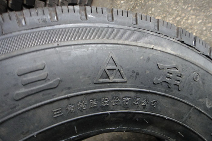 回力双星哪个轮胎耐用,回力轮胎好还是双星好