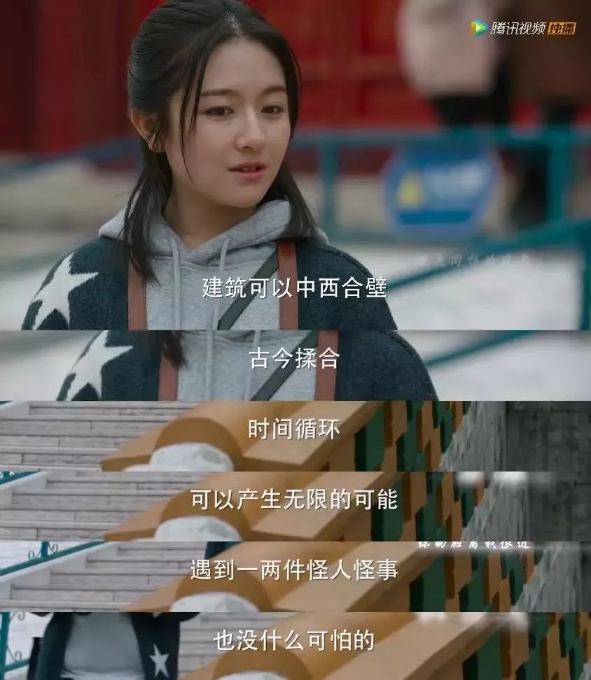 步步惊心豆瓣评分,步步惊心电视剧豆瓣评分