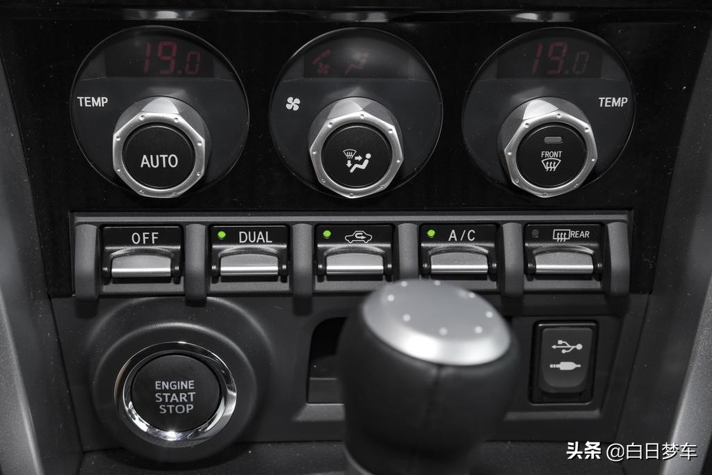 jdm风格丰田86,jdm丰田86