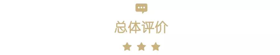 上海多伦多海鲜自助,上海自助海鲜餐厅排行榜第一名